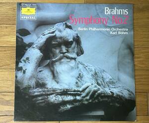 【良品】ドイツグラモフォン LP ブラームス 交響曲 第2番 (ベーム/ベルリンフィル)