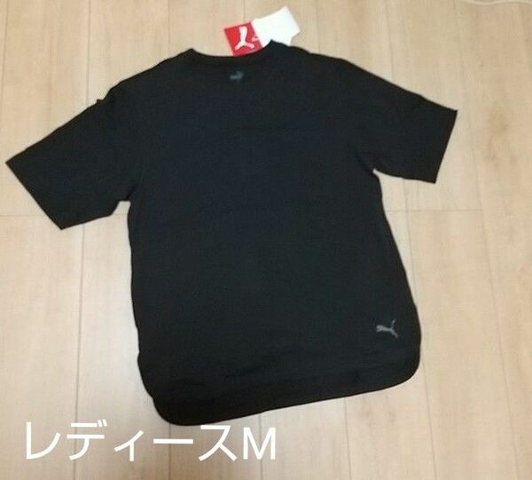 タグ付き！PUMA Tシャツ 黒 レディースM