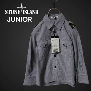 STONE ISLAND