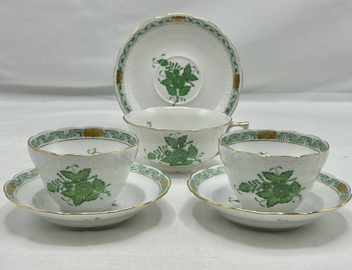 ヤフオク! - ヘレンド|HERENDの中古品・新品