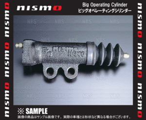 NISMO ニスモ ビッグオペレーティングシリンダー　スカイラインGT-R　R32/R33/R34/BNR32/BCNR33/BNR34　RB26DETT (30620-RSR40