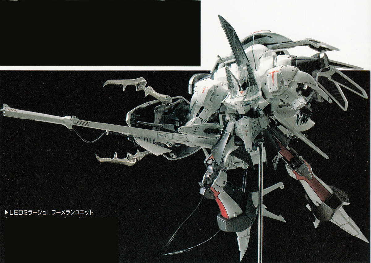 2023年最新】ヤフオク! -レッドミラージュ waveの中古品・新品・未使用