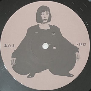 [ LP / レコード ] 天鼓 / Slope - ゆるやかな消失 ( Avantgarde Jazz / Rock ) Kinniku-Bijo Fred Frith 水玉消防団 ジャズ ロックの画像4