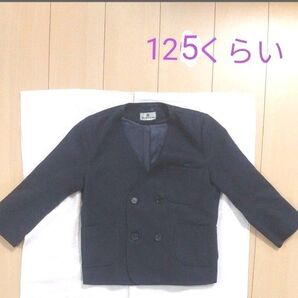 小学校 スクール 制服 sepirian 上着 濃紺 ブレザー 男女兼用