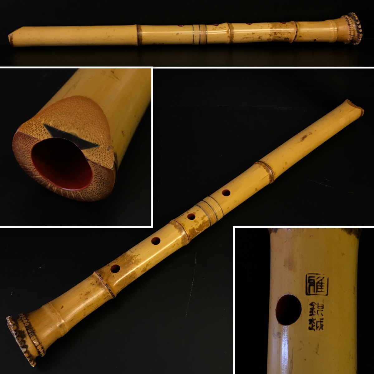 ヤフオク! -「雅」(尺八) (和楽器)の落札相場・落札価格