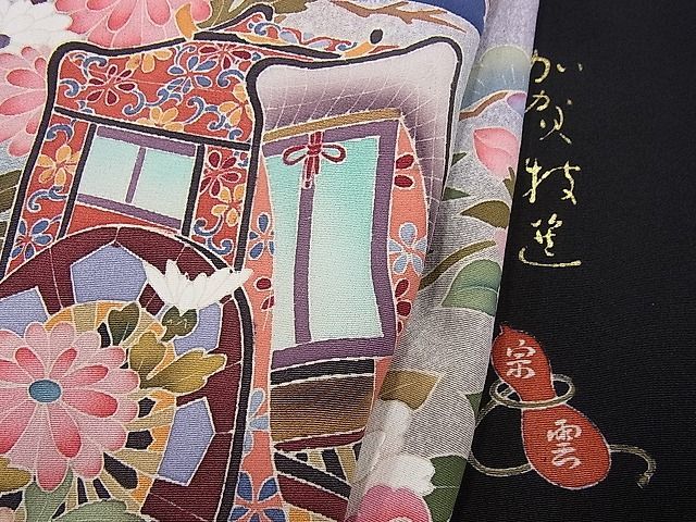 ヤフオク! -京友禅の中古品・新品・未使用品一覧