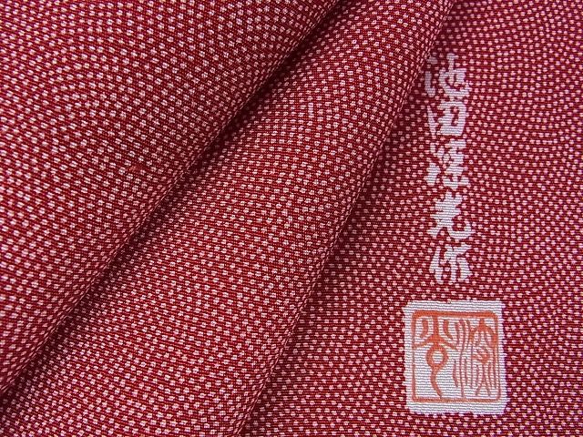 逸品○池田重子 夏物 訪問着 朝顔 絞り 薄香色 金彩 絽○美品 304mh86