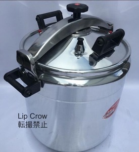 特売 大型 業務用圧力鍋 大 ラーメン スープ 厨房機器 プロ仕様 80L 直径54CM アルミニウム