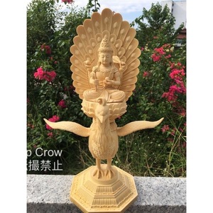 檜木 仏教美術 仏師で仕上げ品 孔雀明王像 木彫