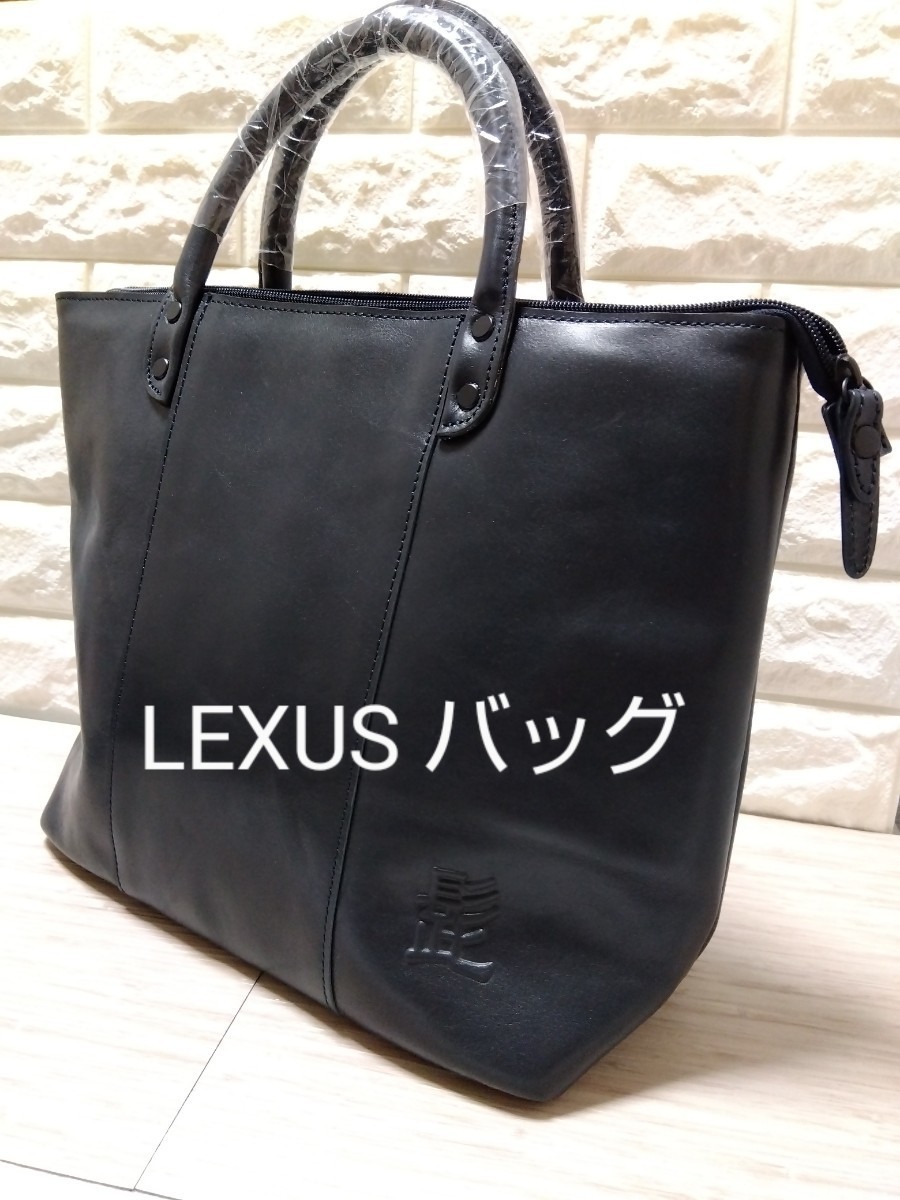 ヤフオク! -「レクサス」(トートバッグ) (メンズバッグ)の落札相場