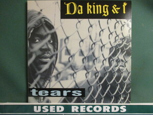 Da King & I ： Tears 12'' (( Da King&I / 落札5点で送料無料