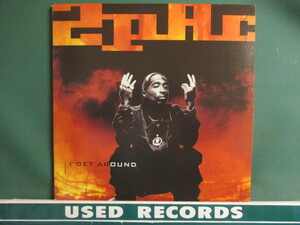 2Pac ： I Get Around 12'' (( 2 Pac / 落札5点で送料無料