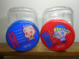 1991年　ミスタードーナツ　原田治　びんびんキャロル　２個　ガラス　キャニスター　キャンディポット　ノベルティ　オサムグッズ
