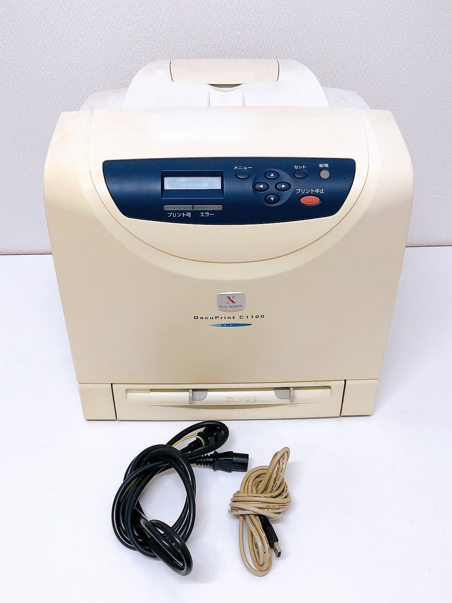 安い購入安い購入docuprint CP400d A4カラーレーザープリンタ 未使用品