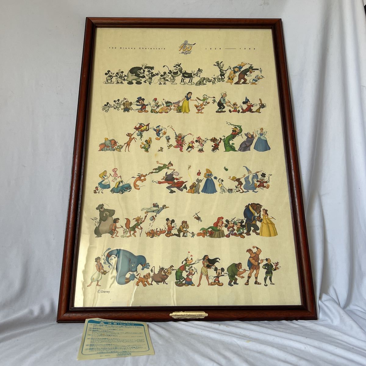 ヤフオク! -「ディズニー 絵画」(アンティーク、コレクション) の落札