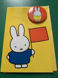 ミッフィー うさこちゃん　缶バッジ付　ポストカード　メッセージカードE　封筒付　ブルーナ　miffy bruna nijntje