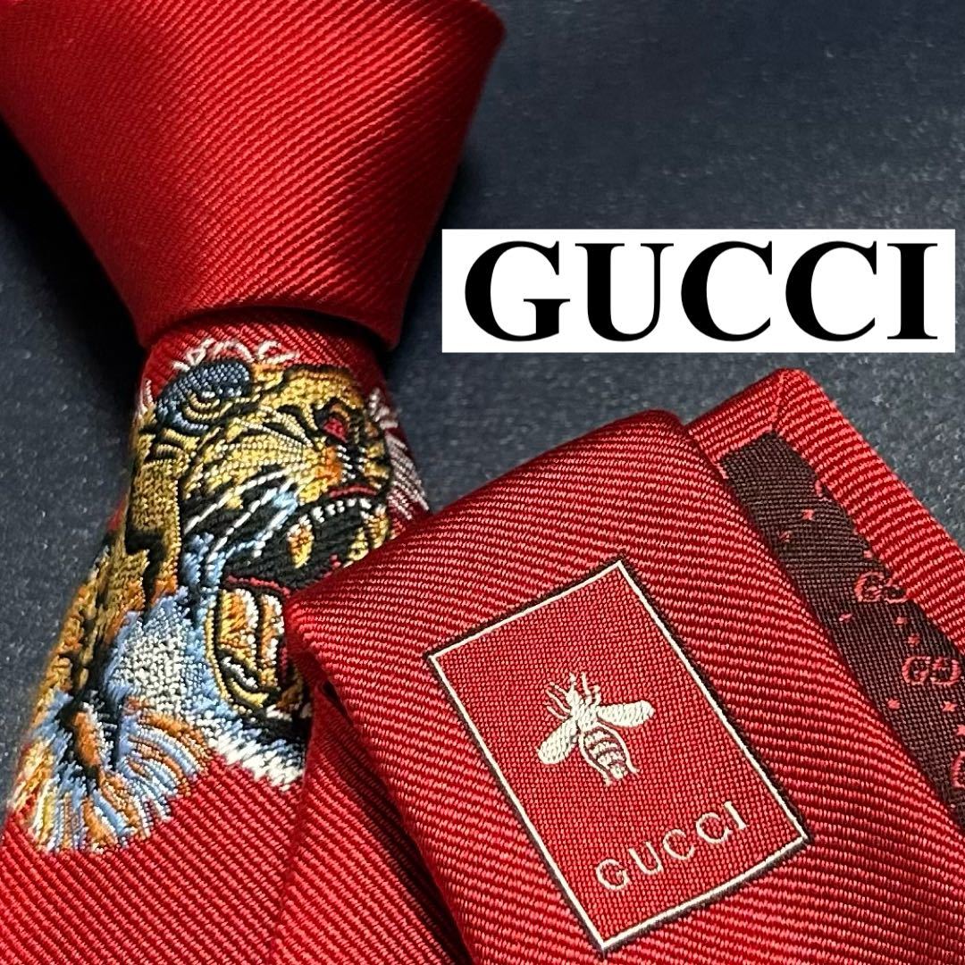 BTS テテ着用】GUCCI ネクタイ エンブロイダリー 刺繍 スネーク ビー-