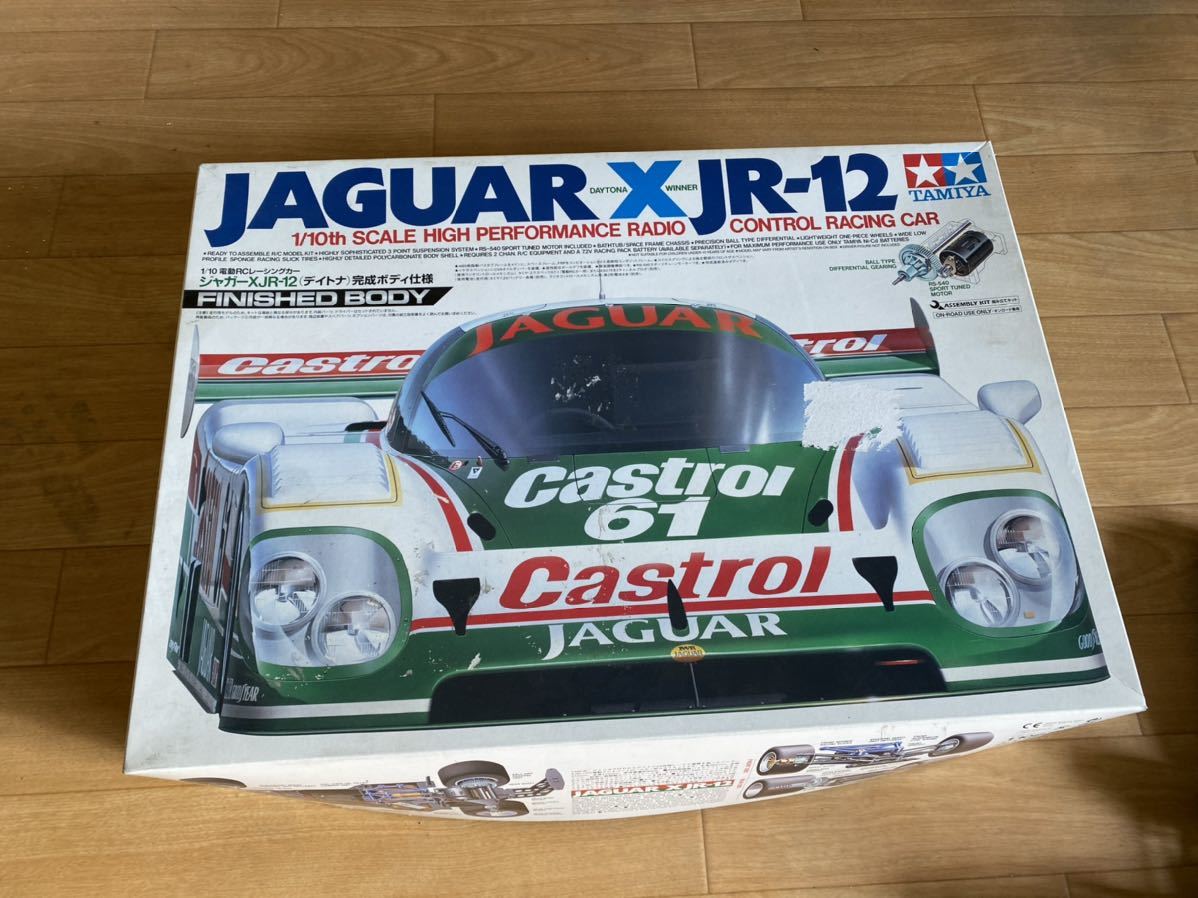 ヤフオク! -タミヤ cカーの中古品・新品・未使用品一覧