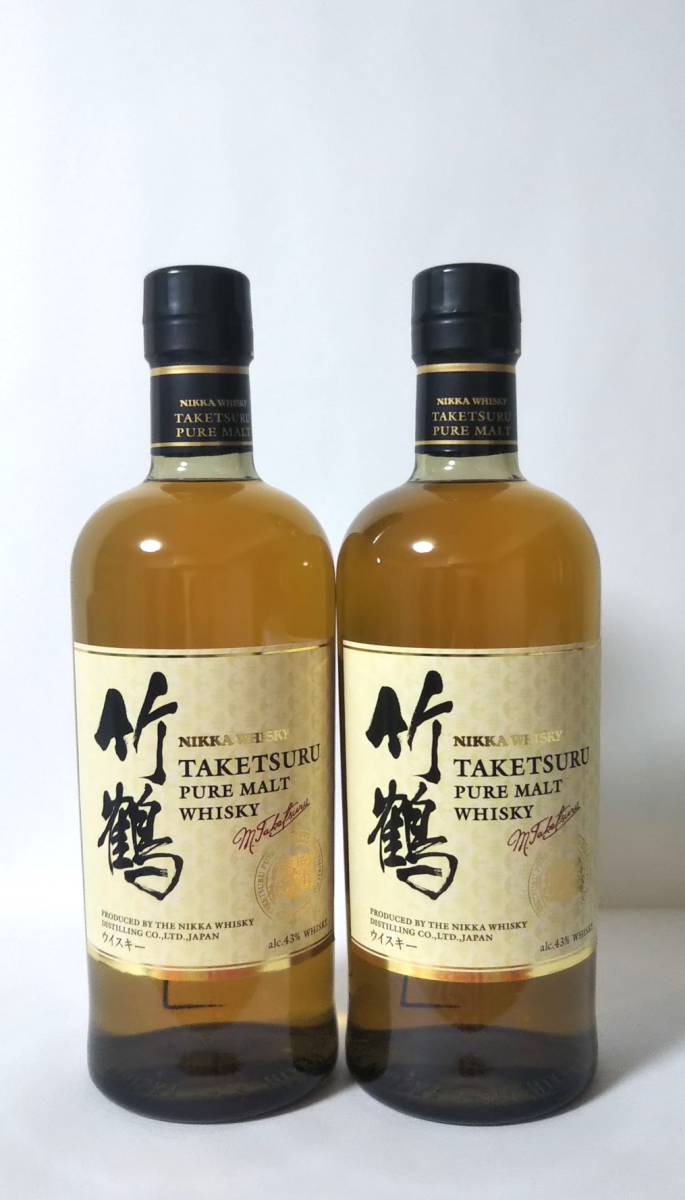 ブラウン×ピンク バラ売り可 ウイスキーセット マッカラン I.W.HARPER