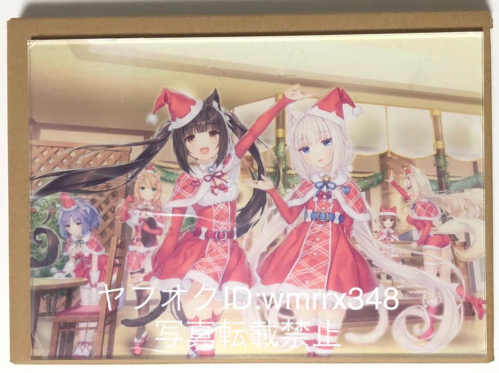 Yahoo!オークション -「ネコぱら」(その他) の落札相場・落札価格 Yahoo!オークション -「ネコぱら」(その他) の落札相場・落札価格