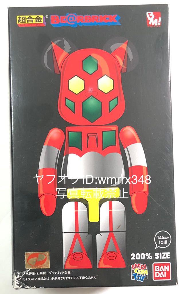 特売 Bearbrick Paul Gauguin 1000％BE@RBRICK ベアブリック MEDICOM