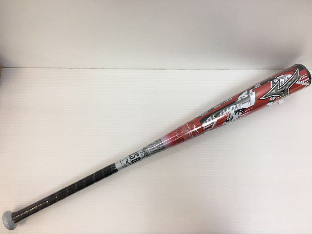 新品 ミズノ バット マグナインパクト 軟式 84 【定価47300円