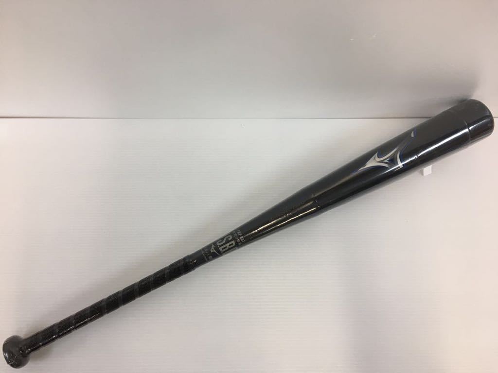 少年野球用バット ビヨンドマックスレガシー78cm 公式 オンライン ストア 少年野球用バット ビヨンドマックスレガシー78cm バット