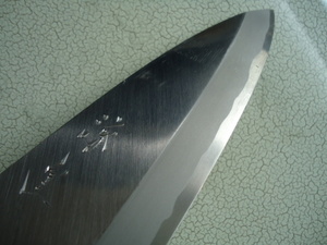 ６０　安来青二鋼　鍛造　出刃　１８０　福井鍛冶屋製　右利き片刃