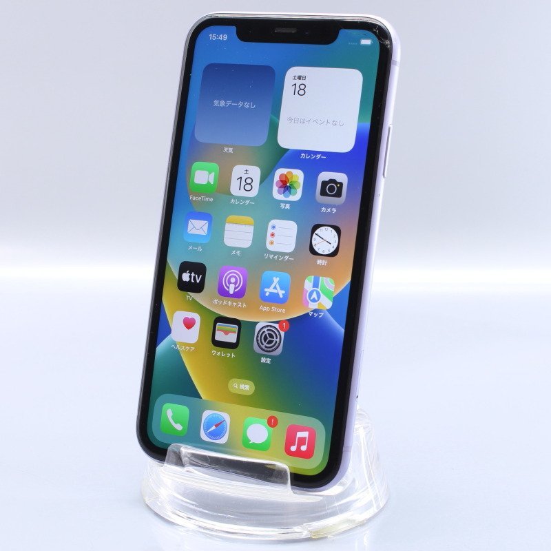 ヤフオク! -「iphone バッテリー ジャンク」の落札相場・落札価格