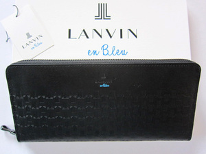 新品 LANVIN en Bleu ランバン オン ブルー 牛革モノグラム長財布 黒 送料無料