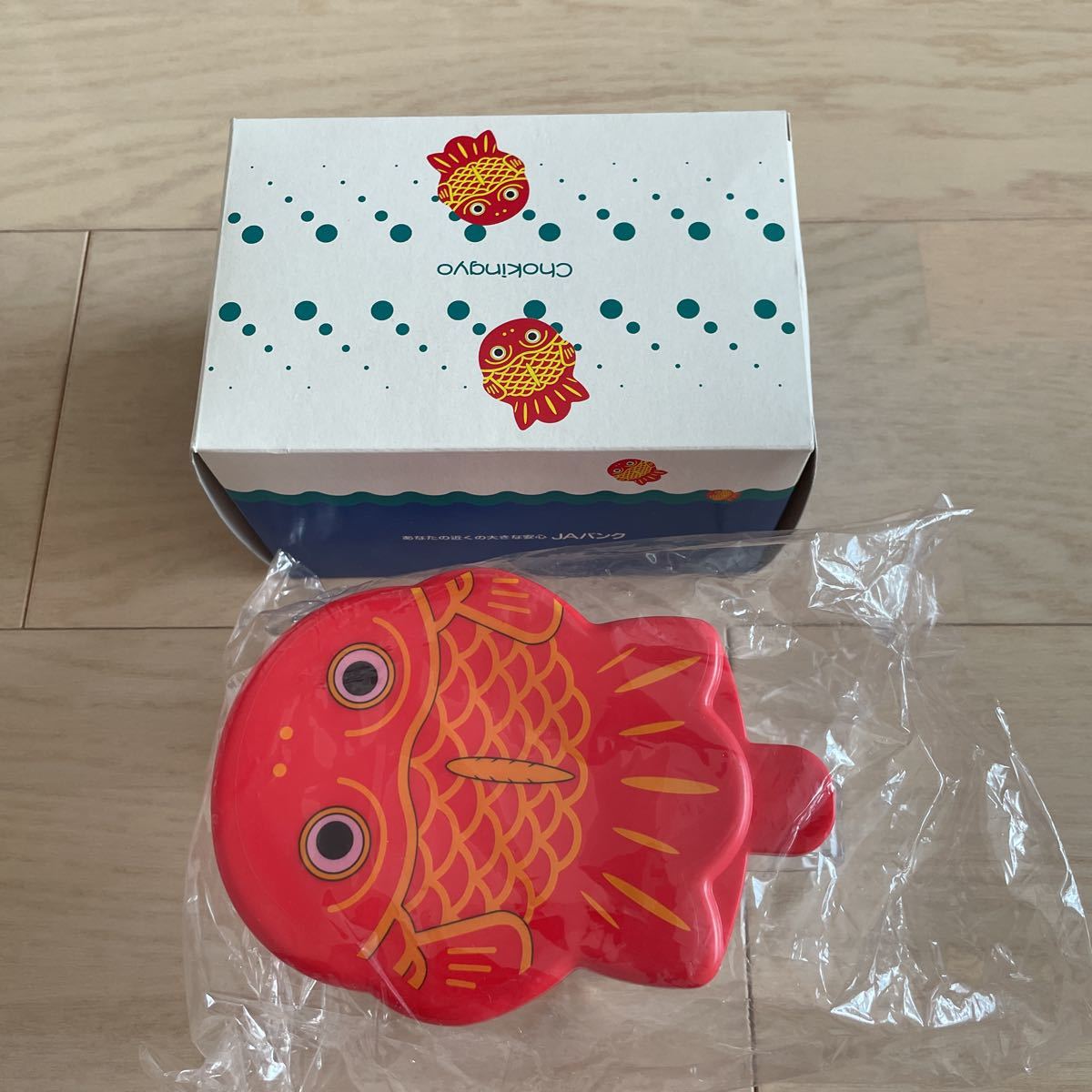 2023年最新】ヤフオク! -ja ちょきんぎょの中古品・新品・未使用品一覧