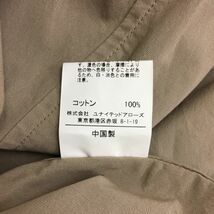 M1006-G◆美品◆green label relaxing グリーンレーベルリラクシング コート◆sizeS コットン100% ベージュ 無地 アウター 春服 ジャケット_画像10