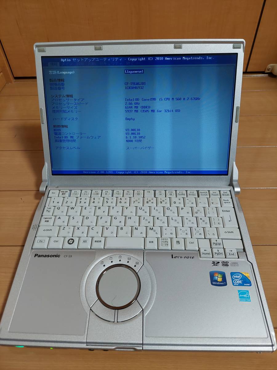 パナソニック レッツーノート CF-S9JYF1DC 未使用 東京銀座販売 最新型