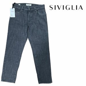 新品 定価33,000円 SIVIGLIA / シビリア キャロットフィット テーパードデニムパンツ size 31 グレー イタリア製