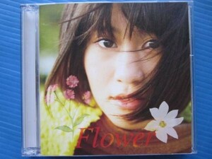 前田敦子 / Flower DVD付き2枚組!!