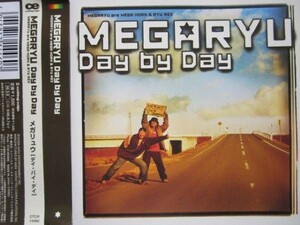 MEGARYU / DAY BY DAY メガリュウ 帯付!!