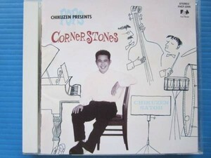 佐藤竹善 / CORNERSTONES