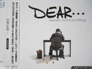 NISSIN / DEAR 帯付! ニッシン 着うた MUSIC LOVELETTER