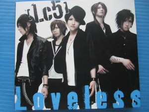 Lc5 Loveless DVD付2枚組! エルシーファイブ アンティック珈琲店