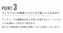 送料無料 アンティーク家具 安い ウォールミラー ビンテージ レトロ ヨーロッパ ウェリントン wk-mr-5874-wal_画像6