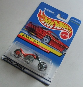 Vintage 国内版 HOT WHEELS ホットウィール ブラスト・レーン Blast Lane バイク ミニカー 未開封品 マテル ビンテージ