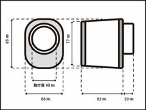 【MAD MAX/マッドマックス】★ パワーフィルター オーバルテーパータイプ 48mm 汎用タイプ メッキ仕上【x1個/14-6123-1】★for HONDA_画像3