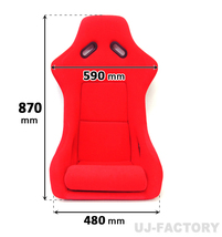 【即納！】★RECARO SP-Gタイプ（SPGタイプ）フルバケットシート/レッド【1脚】★リブ構造で強度を確保！人気モデル♪_画像3