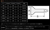 ★SUS304/ステンレス製パンチング・インナーサイレンサー+グラスウール★115φN用（約）出口側外径：109.5 ｘ 全長：168 ｘ パイプ径：38mm_画像5