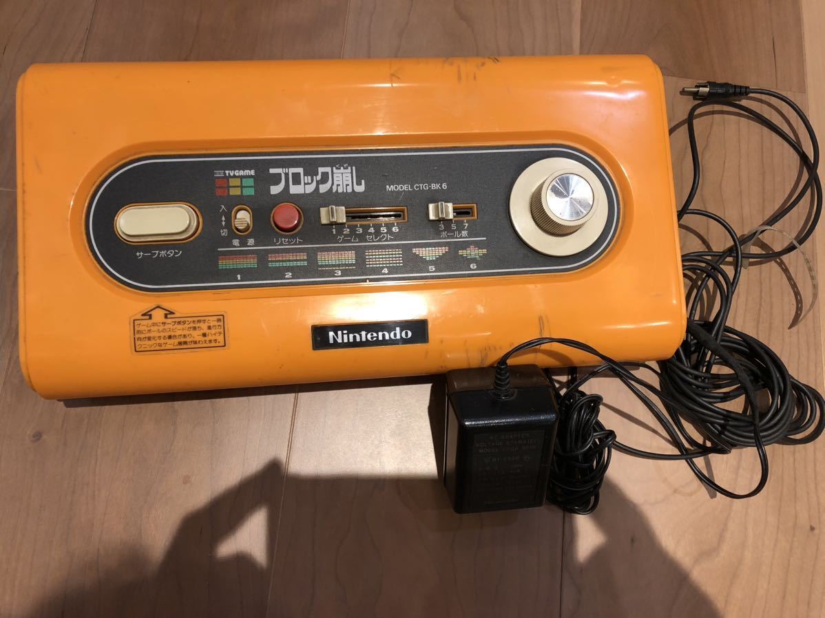 ヤフオク! -「任天堂 ブロック崩し」の落札相場・落札価格 ヤフオク! -「任天堂 ブロック崩し」の落札相場・落札価格