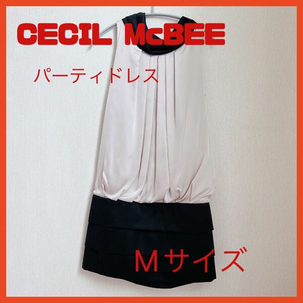 CECIL McBEE パーティドレス