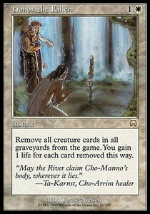 MTG　死者への敬意　在庫英3枚まで　メルカディアン・マスクス　MMQ　★他多数出品中