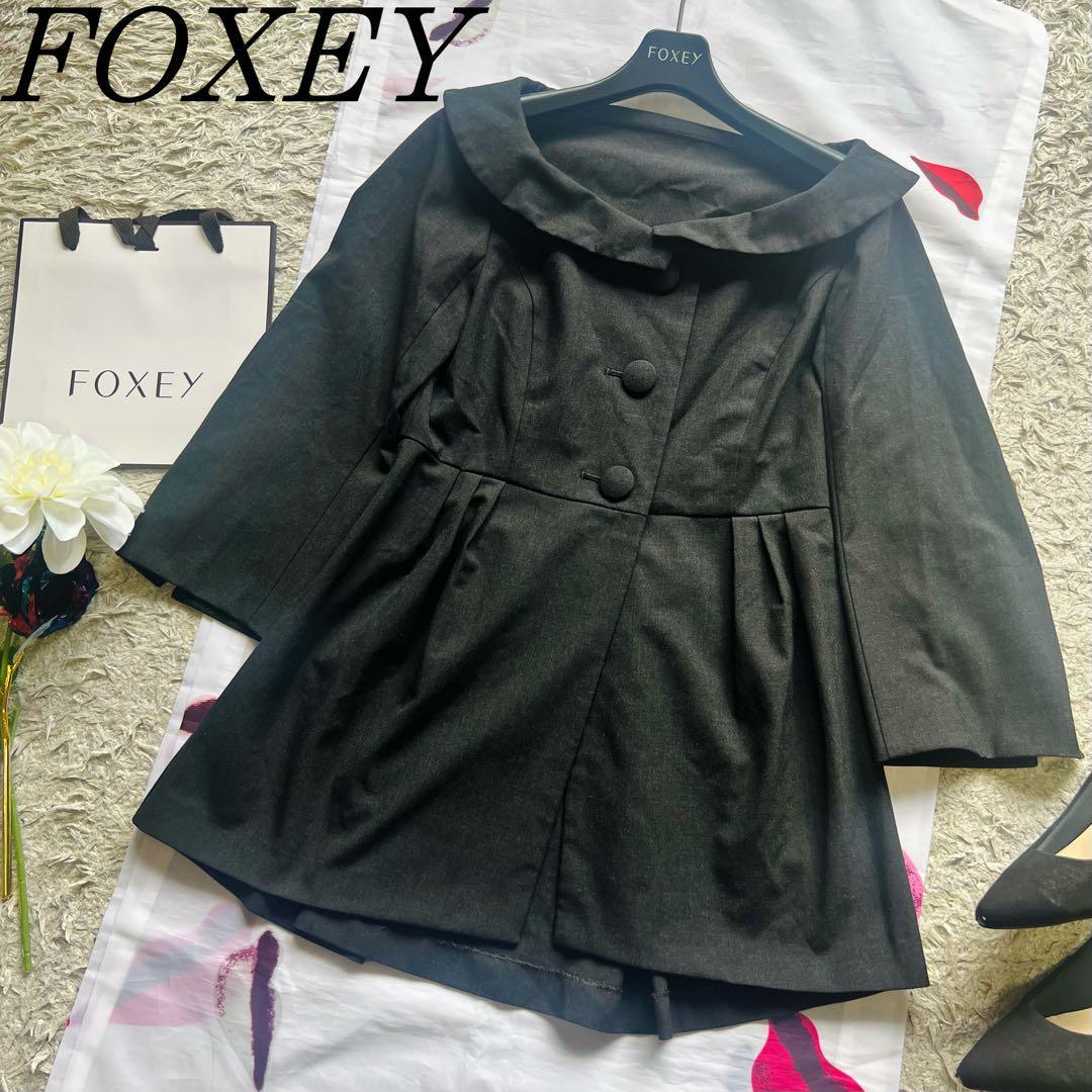 FOXEY NY 40 ブラック Skinny Cardigan フォクシーニューヨーク