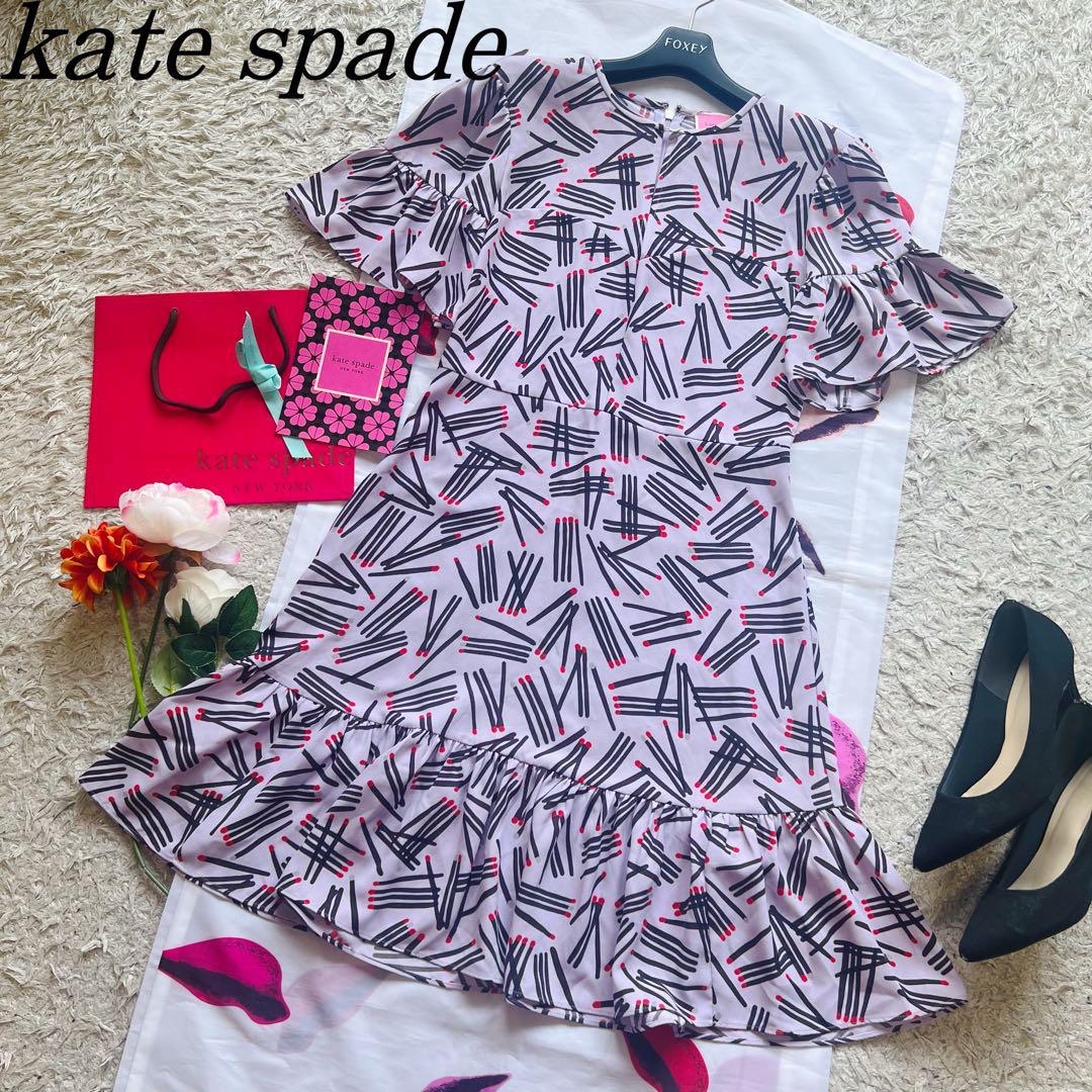 良品】kate spade いちご柄シャツワンピース ネイビー 半袖 S ケイト