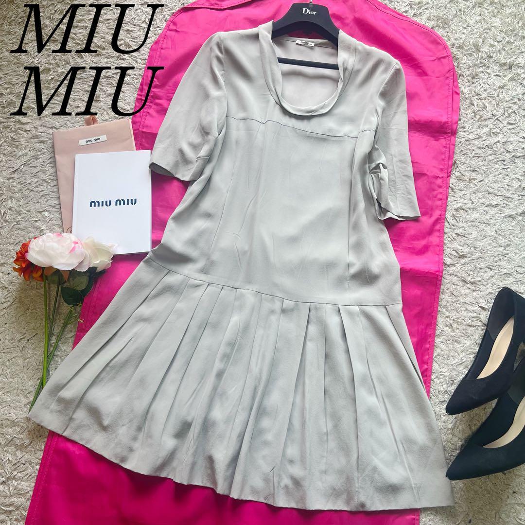 イタリア製 miu miu ミュウミュウ 総レース ブラックシースルー丸襟